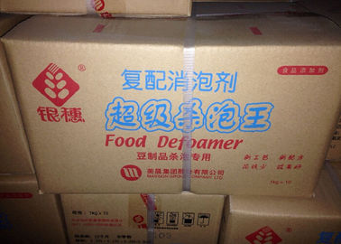 10kg/Defoaming χαρτοκιβωτίων πράκτορας για τη σόγια και τα γαλακτοκομικά προϊόντα